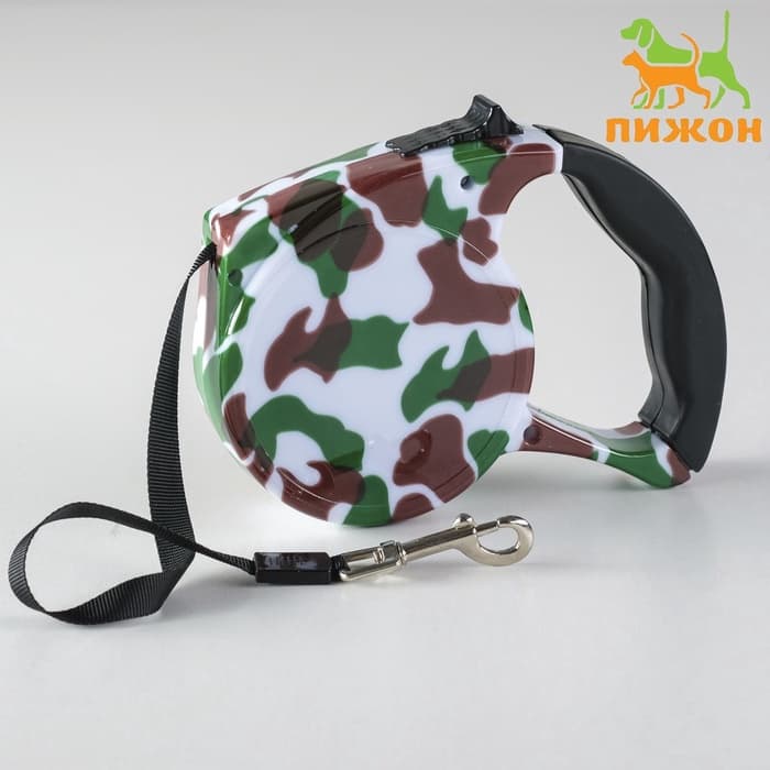 Рулетка, 5 м, до 15 кг, резиновая ручка, расцветка милитари