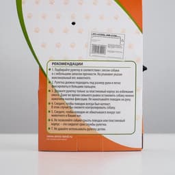 Рулетка, 5 м, до 15 кг, резиновая ручка, расцветка милитари