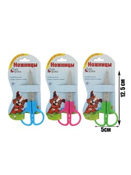 Ножницы 11.5 см в пластиковом в футляре 12 см, Calligrata, на блистере, МИКС