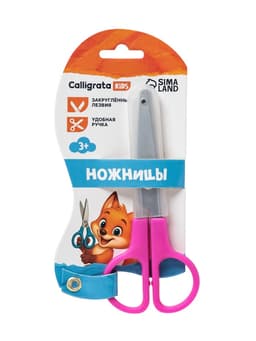 Ножницы 11.5 см в пластиковом в футляре 12 см, Calligrata, на блистере, МИКС