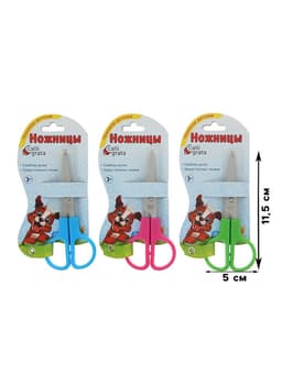 Ножницы 11.5 см в пластиковом в футляре 12 см, Calligrata, на блистере, МИКС