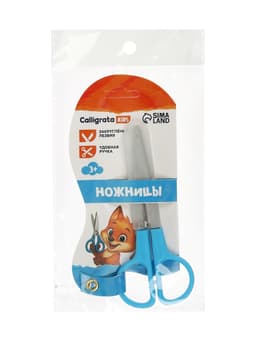 Ножницы 11.5 см в пластиковом в футляре 12 см, Calligrata, на блистере, МИКС
