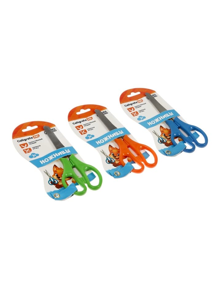 Ножницы детские 12.5 см, закруглённые концы, блистер, МИКС