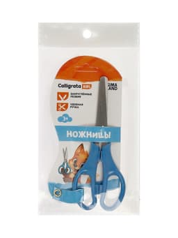 Ножницы детские 12.5 см, закруглённые концы, блистер, МИКС