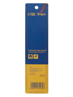 Стеклорез ТУНДРА, масляный, пластиковая рукоятка