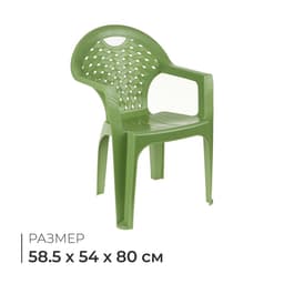 Кресло, 58.5×54×80 см, цвет МИКС (зелёный)