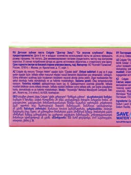 Зубная паста Colgate «Доктор Заяц», со вкусом клубники, 50 мл