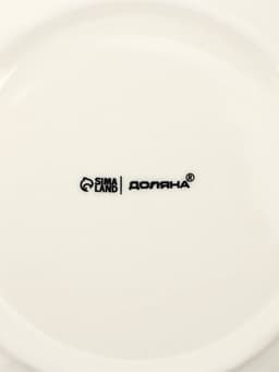 Тарелка Доляна White Label, d=20 см, утолщённый край, фарфор, белая