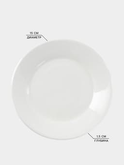 Тарелка пирожковая с утолщённым краем Доляна White Label, d=15 см, фарфор, белая