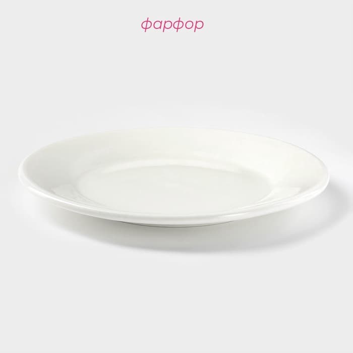 Тарелка пирожковая с утолщённым краем Доляна White Label, d=15 см, фарфор, белая