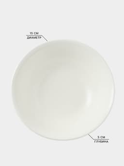 Тарелка глубокая Доляна White Label, 350 мл, d=15 см, фарфор, белая