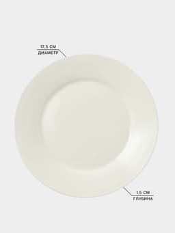 Тарелка десертная Доляна White Label, d=17.5 см, с утолщённым краем, фарфор, белая