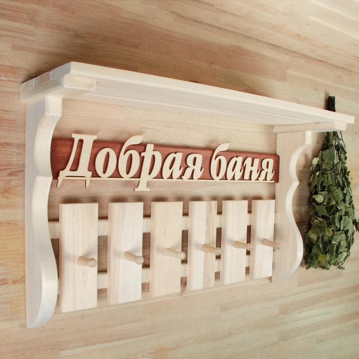 Полка - вешалка для бани и сауны «Добрая баня», липа, 69×40×21.5 см, 6 крючков, «Добропаровъ»