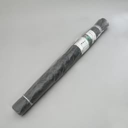 Плёнка полиэтиленовая, техническая, толщина 120 мкм, 100×3 м, рукав (1, 5 м×2), чёрная, 2 сорт, Эконом 50 %, Greengo