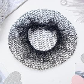 Сетка для волос, d=10 см, чёрная