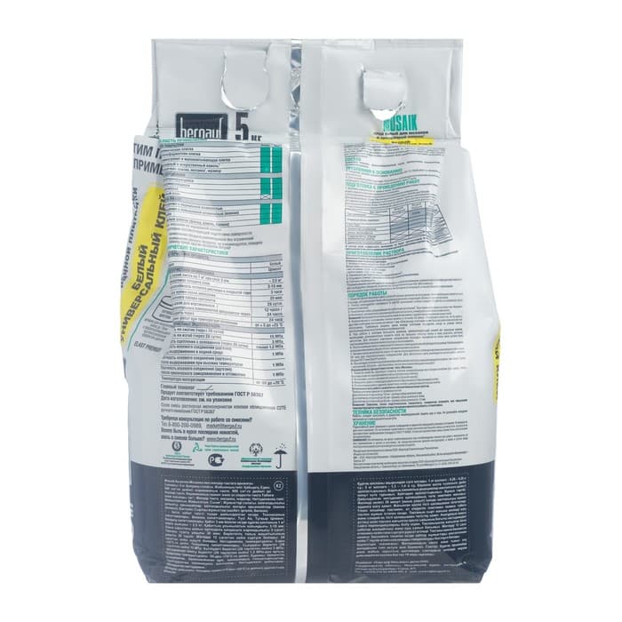 Клей для плитки мозаики и бассейнов Bergauf Mosaik, белый, 5 кг