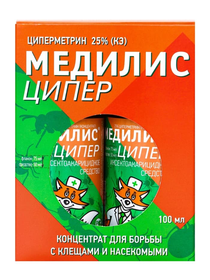 Концентрат «Медилис Ципер» для борьбы с насекомыми и клещами, 2×50 мл