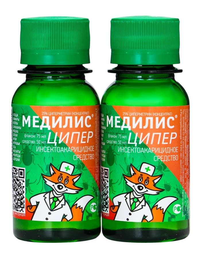 Концентрат «Медилис Ципер» для борьбы с насекомыми и клещами, 2×50 мл