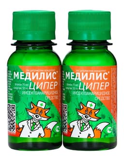 Концентрат «Медилис Ципер» для борьбы с насекомыми и клещами, 2×50 мл