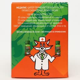 Концентрат «Медилис Ципер» для борьбы с насекомыми и клещами, 2×50 мл