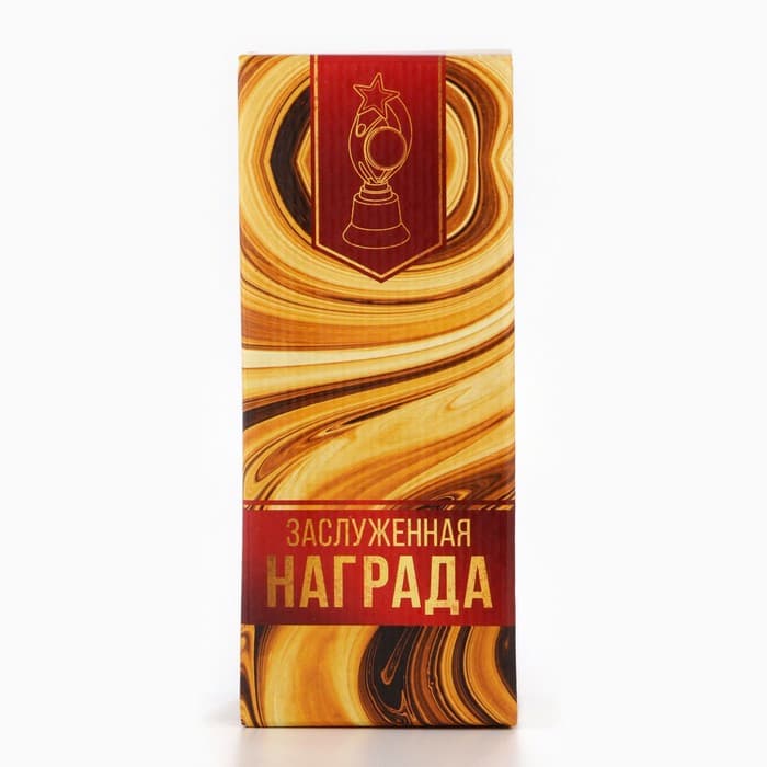 Кубок наградная фигура: звезда «Ты лучший» золото, пластик, 18.5 см
