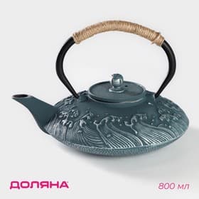 Чайник чугунный Доляна «Ялонг», 800 мл, с ситом, голубой