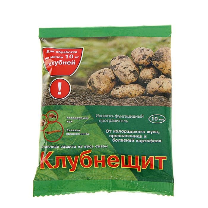 Средство от болезней и вредителей «Клубнещит», пластиковая ампула, 10 мл