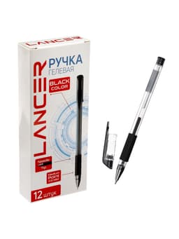 Ручка гелевая LANCER, чёрный стержень, узел 0.5 мм, резиновый упор