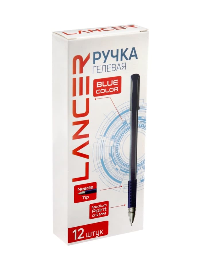Ручка гелевая LANCER, синий стержень, узел 0.5 мм, резиновый упор