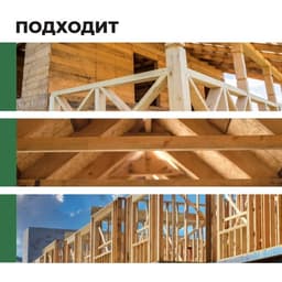 Антисептик невымываемый для ответственных конструкций Prosept Ultra. Концентрат, 1 л