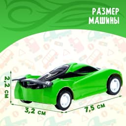 Машина инерционная «Суперкар», цвет МИКС