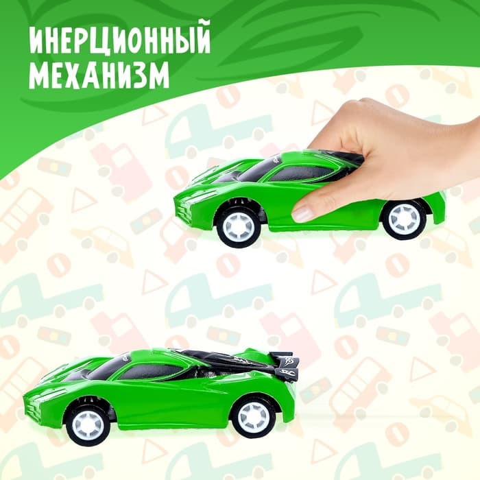 Машина инерционная «Суперкар», цвет МИКС
