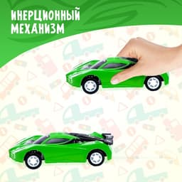 Машина инерционная «Суперкар», цвет МИКС