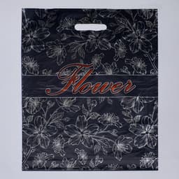 Пакет «Флористик», полиэтиленовый с вырубной ручкой, 38×48 см, 50 мкм