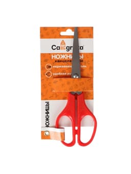 Ножницы канцелярские 17 см, CALLIGRATA, пластиковые ручки, в блистере