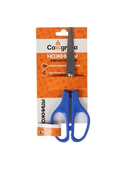 Ножницы канцелярские 17 см, CALLIGRATA, пластиковые ручки, в блистере