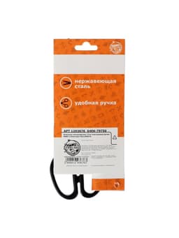 Ножницы канцелярские 17 см, CALLIGRATA, пластиковые ручки, в блистере