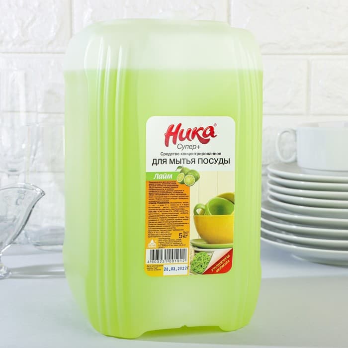 Средство для мытья посуды «Ника-Супер Плюс», гель-концентрат, лайм, 5 кг