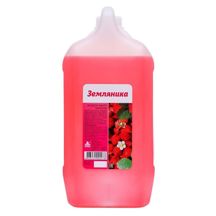 Мыло жидкое туалетное Ника «Земляника», канистра, 5 л