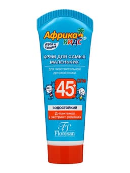 Солнцезащитный крем водостойкий Africa Kids baby для самых маленьких SPF 45+, 50 мл