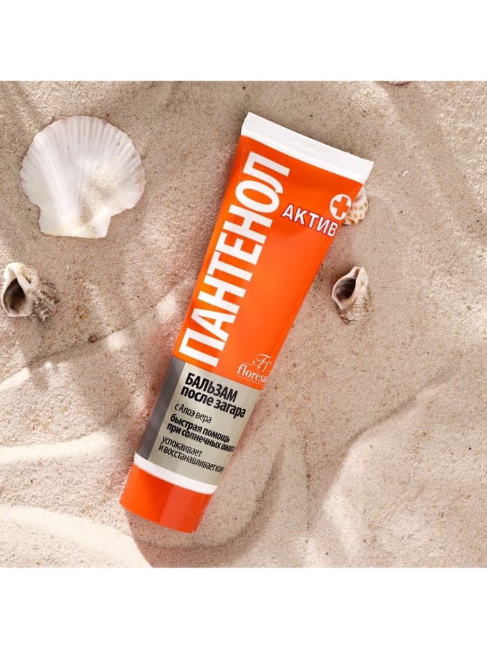 Бальзам после загара с Алоэ вера Floresan «пантенол актив», 100 мл
