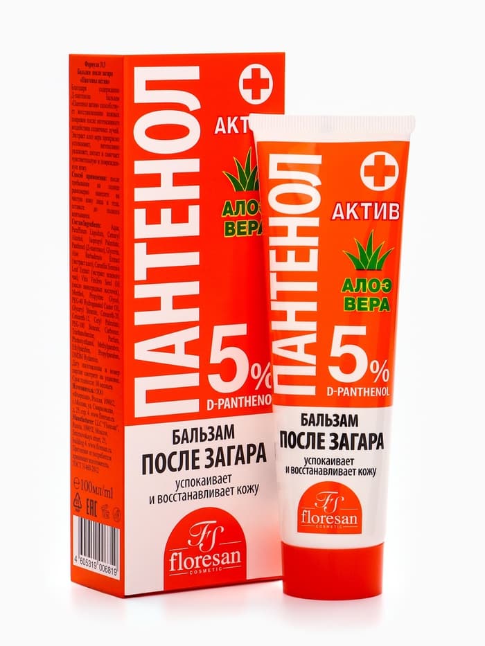 Бальзам после загара с Алоэ вера Floresan «пантенол актив», 100 мл