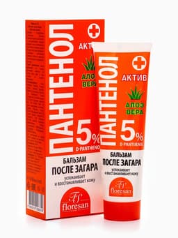 Бальзам после загара с Алоэ вера Floresan «пантенол актив», 100 мл
