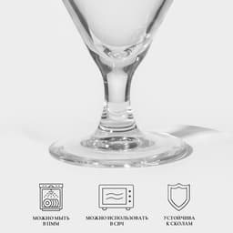 Пивные бокалы Luminarc «Французский ресторанчик», 620 мл, набор 2 шт., стекло, прозрачные