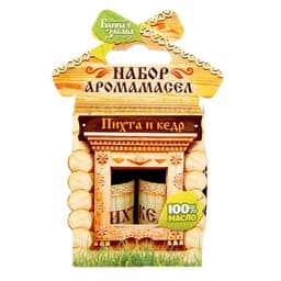 Набор «Пихта и кедр» 2 эфирных масла 100% 15 мл