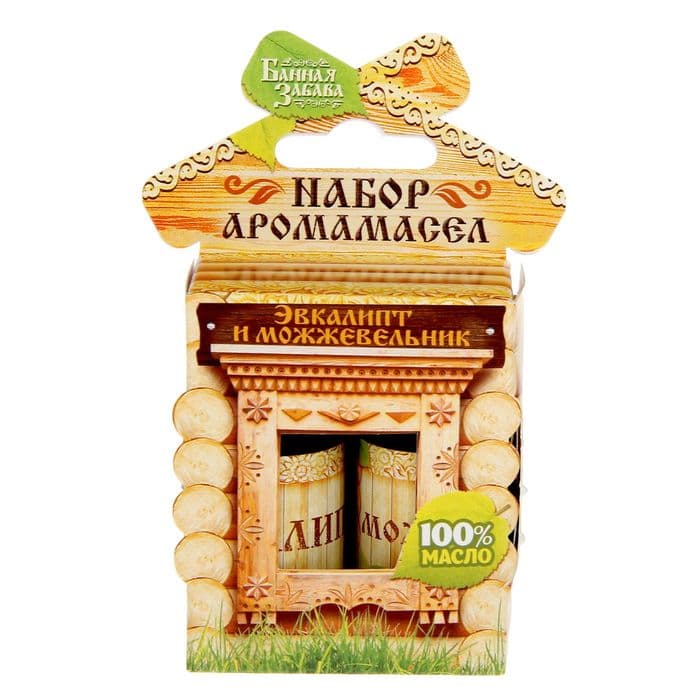 Набор «Эвкалипт и можжевельник» 2 эфирных масла 100% 15 мл