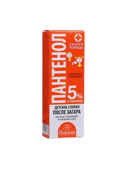 Сливки детские после загара Floresan «Пантенол скорая помощь», 75 мл