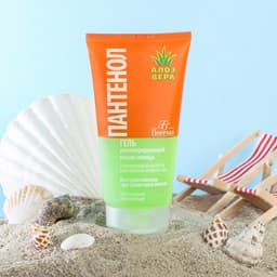 Гель после солнца регенерирующий Floresan «Пантенол» с алоэ вера, 150 мл