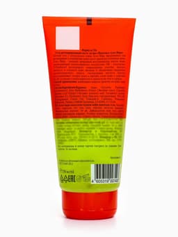 Гель после солнца регенерирующий Floresan «Пантенол» с алоэ вера, 150 мл