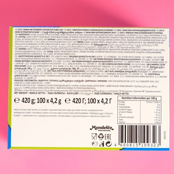 Жевательная резинка Love is «Банан и клубника», 4.2 г